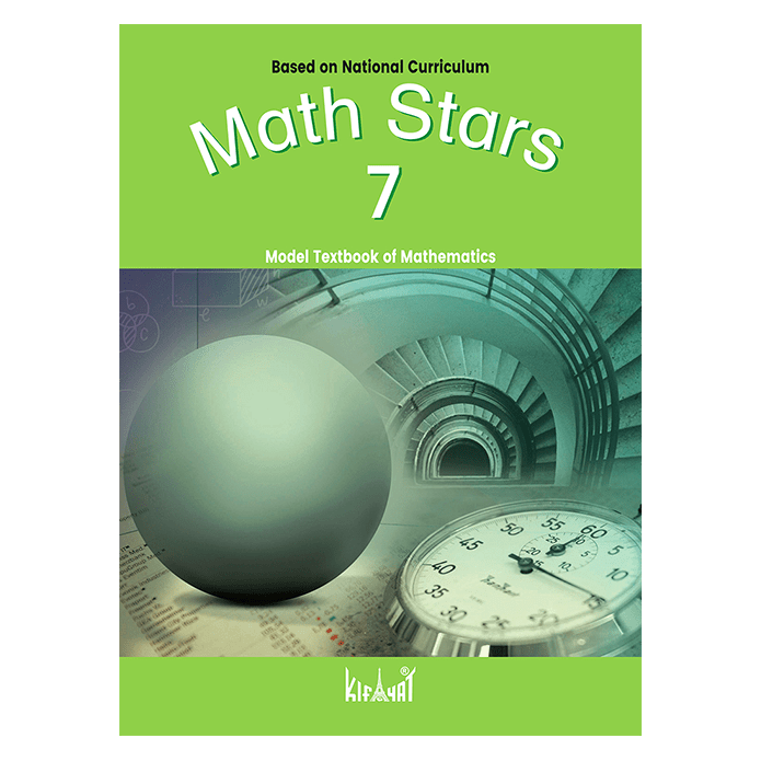 Math Stars 7