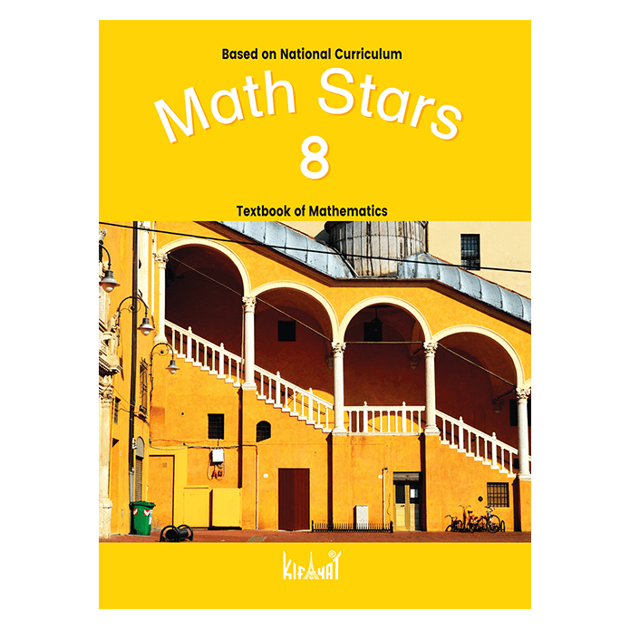 Math Stars 8