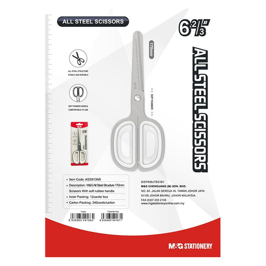 M&G Scissors Stainless Steel 170mm - ASS913N9