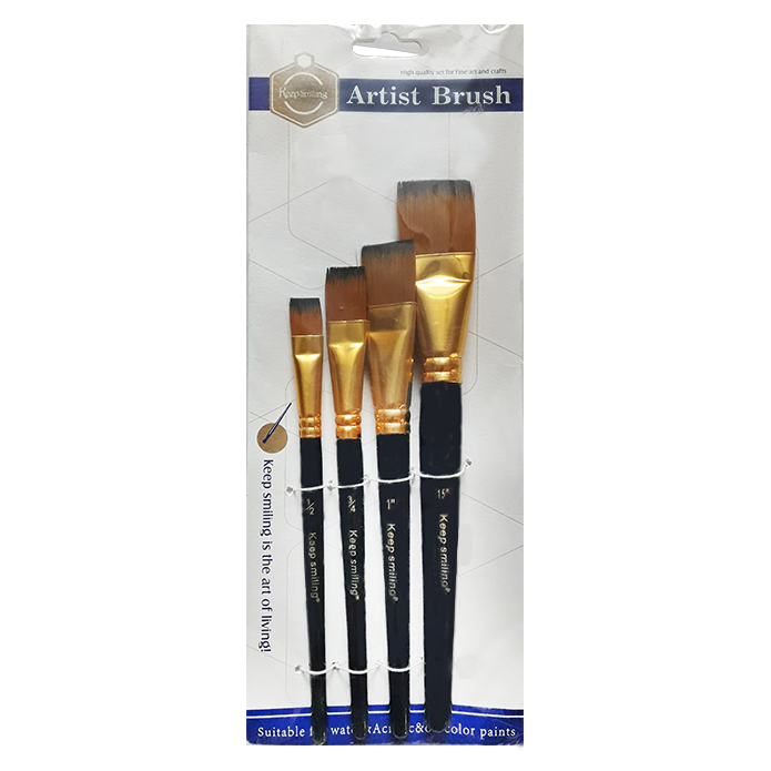 Keep Smiling Artist Brushes Set - 4Pcs Flat