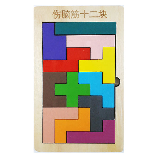 Wooden Brain Boost Puzzle Plate - WP019