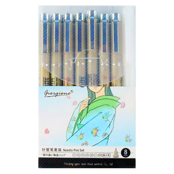 Giorgione Needle Pen Set 8 Pcs No.G-ZG008