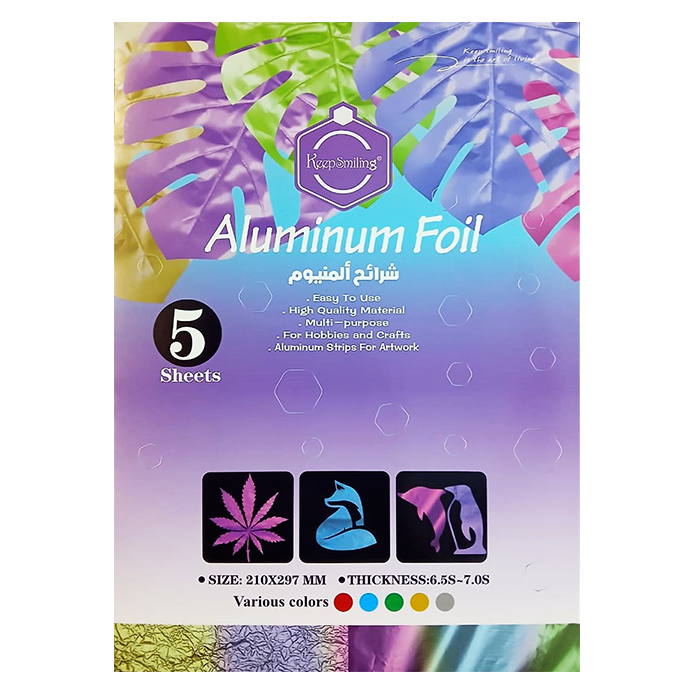 Keep Smiling Aluminum Foil 5 Sheets A4 Multi Color