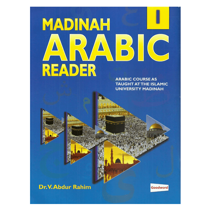 Madinah Arabic Reader 1
