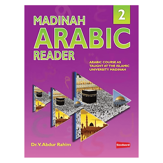 Madinah Arabic Reader 2