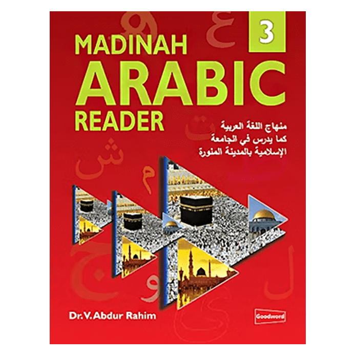 Madinah Arabic Reader 3