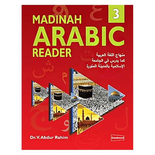 Madinah Arabic Reader 3