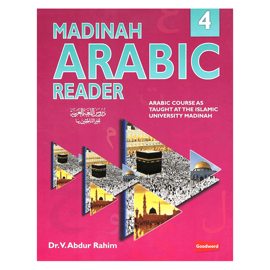 Madinah Arabic Reader 4