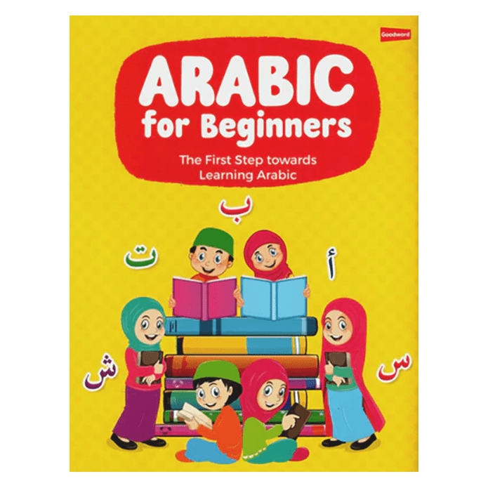 Arabic for Beginners