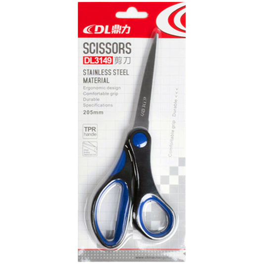 DL Scissors Stainless Steel 205mm - DL3149