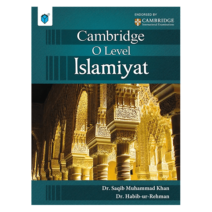 Cambridge O Level Islamiyat – Paramount by Dr Saqib Muhammad khan and Dr Habib ur Rehman