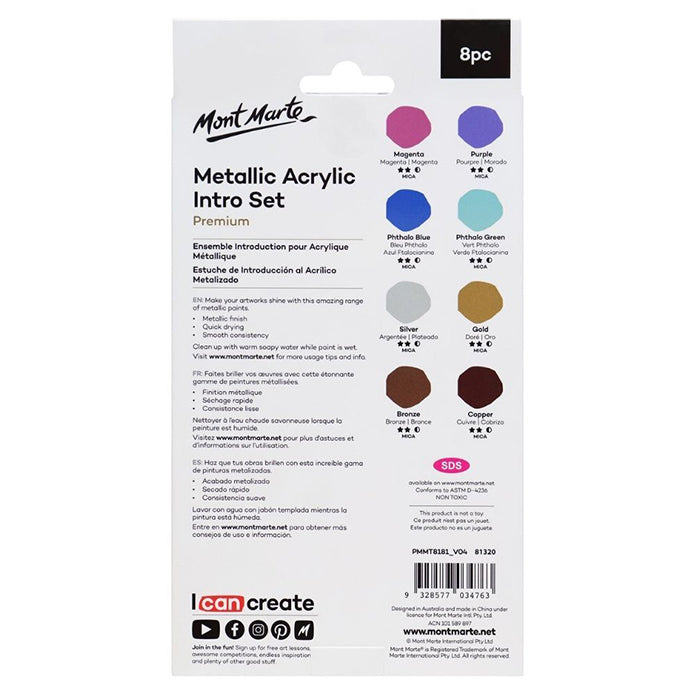 Mont Marte Metallic Acrylic Intro Set of Premium 8 Tubes 18ml - 81588