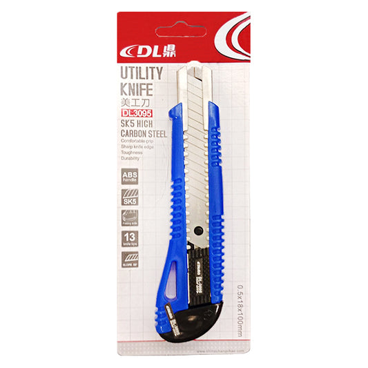 DL Utility Knife Paper Cutter 18mm- DL3095