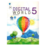Digital World Book 5 Pakistan Edition