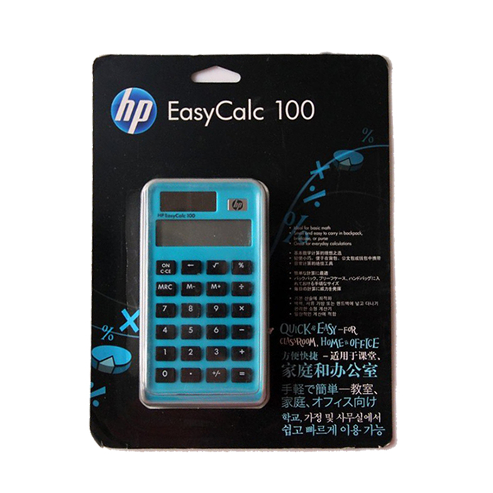 HP Easy Calculator Pic 2