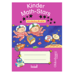 Kinder Math Stars Introductory