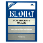 Islamiat For Students O Levels by Farkhanda Noor