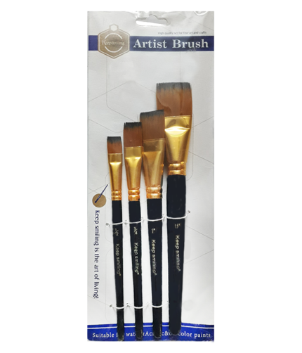 Keep Smiling Artist Brushes Set - 4Pcs Flat