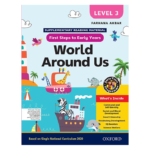 First Steps to Early Years World Around Us Level 3