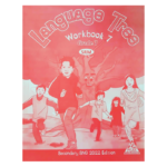 Language Tree Workbook 7