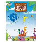 English Workbook First Step – 5D Series