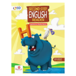 English Reader Second Step – 5D Series