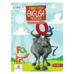 English Reader Third Step – 5D Series