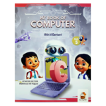 My Book Of Computer with AI Content - Book 5